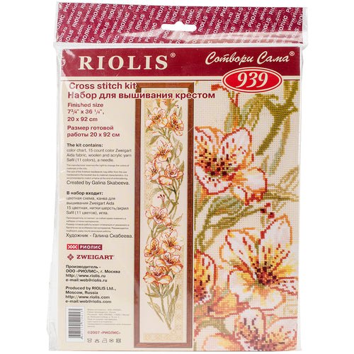 RIOLIS Counted Cross Stitch Kit 7.75"X36..25"