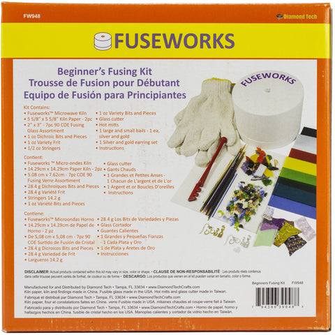 Fuseworks Beginner's Fusing Kit