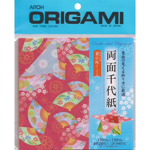 Origami Paper 5.875"X5.875" 28/Pkg