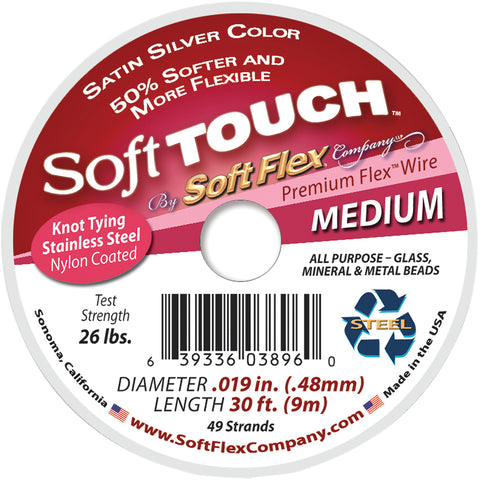 Soft Touch Wire 49-Strand .019"X30'