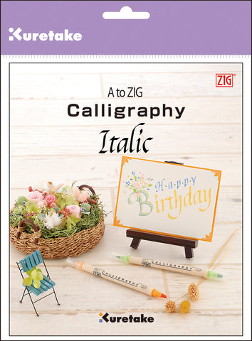 A To ZIG Calligraphy Book