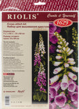 RIOLIS Counted Cross Stitch Kit 7.5"X35.5"