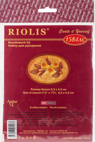 RIOLIS Stamped Cross Stitch Kit 2.25"X1.15"