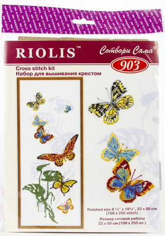 RIOLIS Counted Cross Stitch Kit 8.66"X19.69"