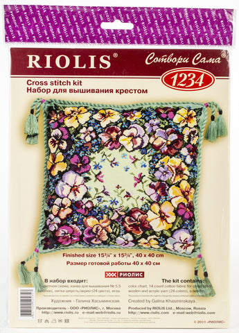 RIOLIS Cushion Counted Cross Stitch Kit 15.75"X15.75"