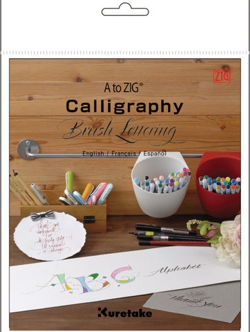A to ZIG Calligraphy Brush Lettering Book