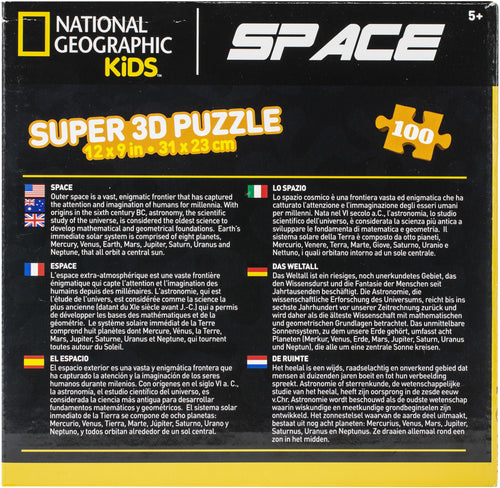 3D Jigsaw Puzzle National Geographic 100 Pieces 12&quot;X9&quot;
