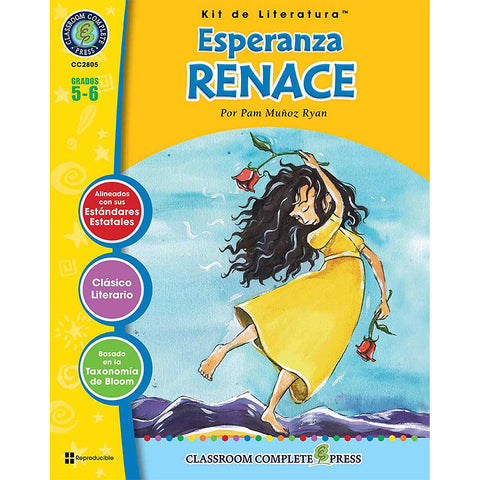 Esperanza Renace - Literature Kit, Spanish Version, Grades 5-6