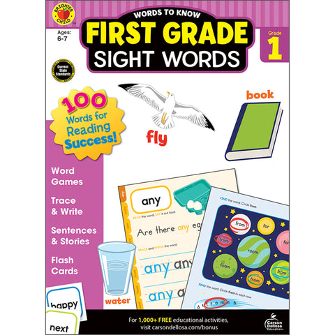 Words To Know Sight Words, Grade 1