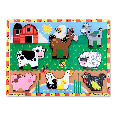 Farm Animals Chunky Puzzle, 9 X 12, 8 Pieces