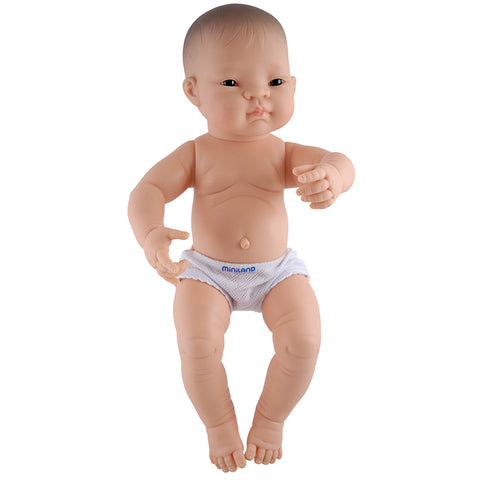 Anatomically Correct Newborn Doll, Asian Boy