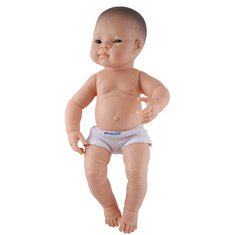 Anatomically Correct Newborn Doll, Asian Girl